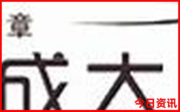 潍坊亲子游十大排行榜